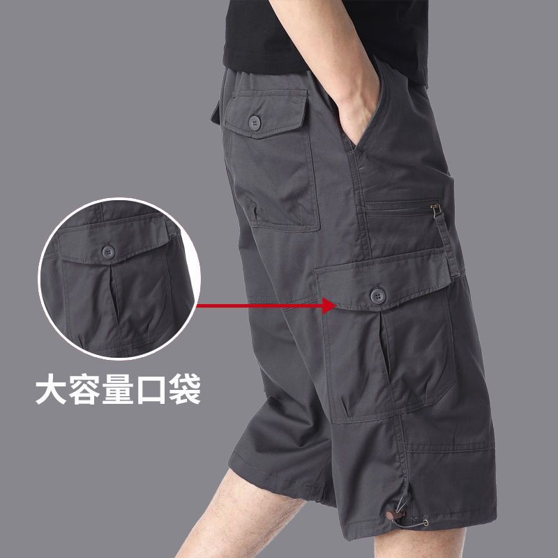 Cross-Border Men's Shorts Summer Outdoor Solid Color Cargo Shorts Loose Casual Multi-Pocket Shorts Wholesale