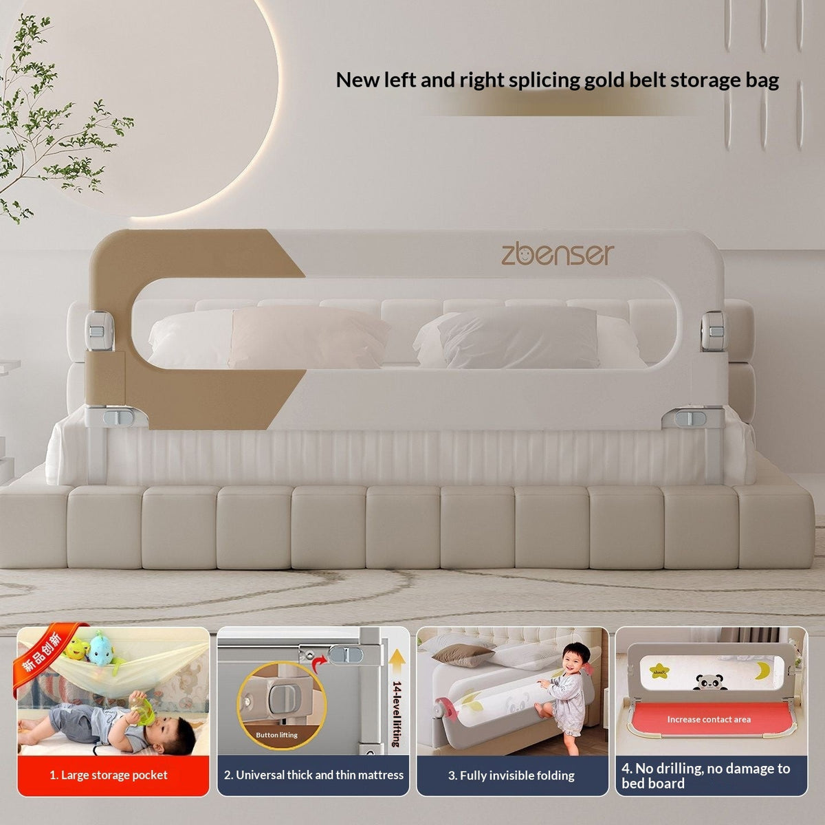 Adjustable Baby Bed Rail Safety Guard Foldable Bedside Barrier