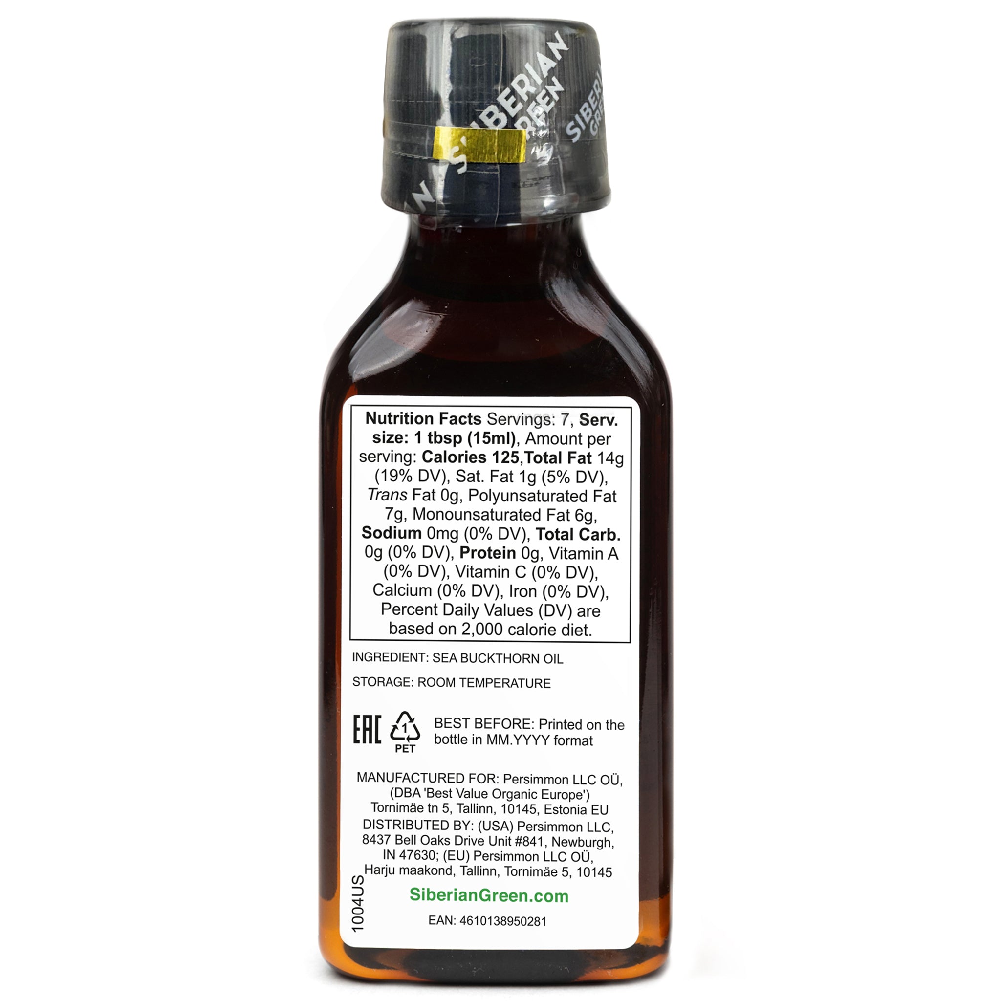 Siberian Sea Buckthorn Oil | 100% Extra Virgin Cold Pressed | 100ml