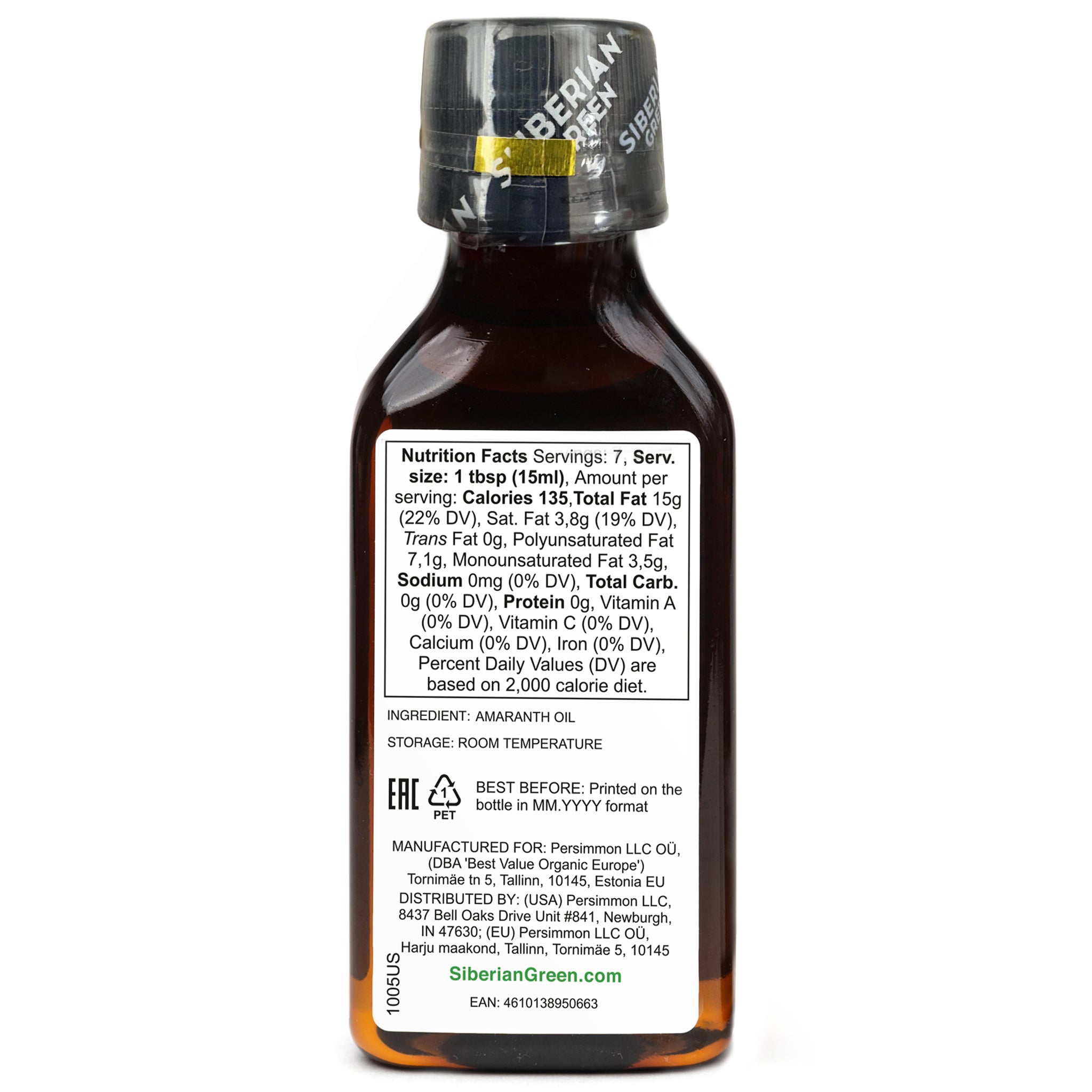 Amaranth Seed Oil 100 ml - Extra Virgin, Cold-Pressed, Premium Quality