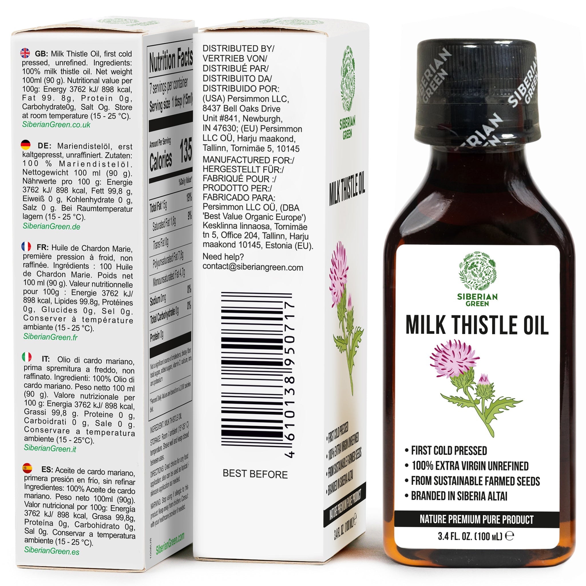 Milk Thistle Oil 100ml | Best Silymarin Supplement for Health