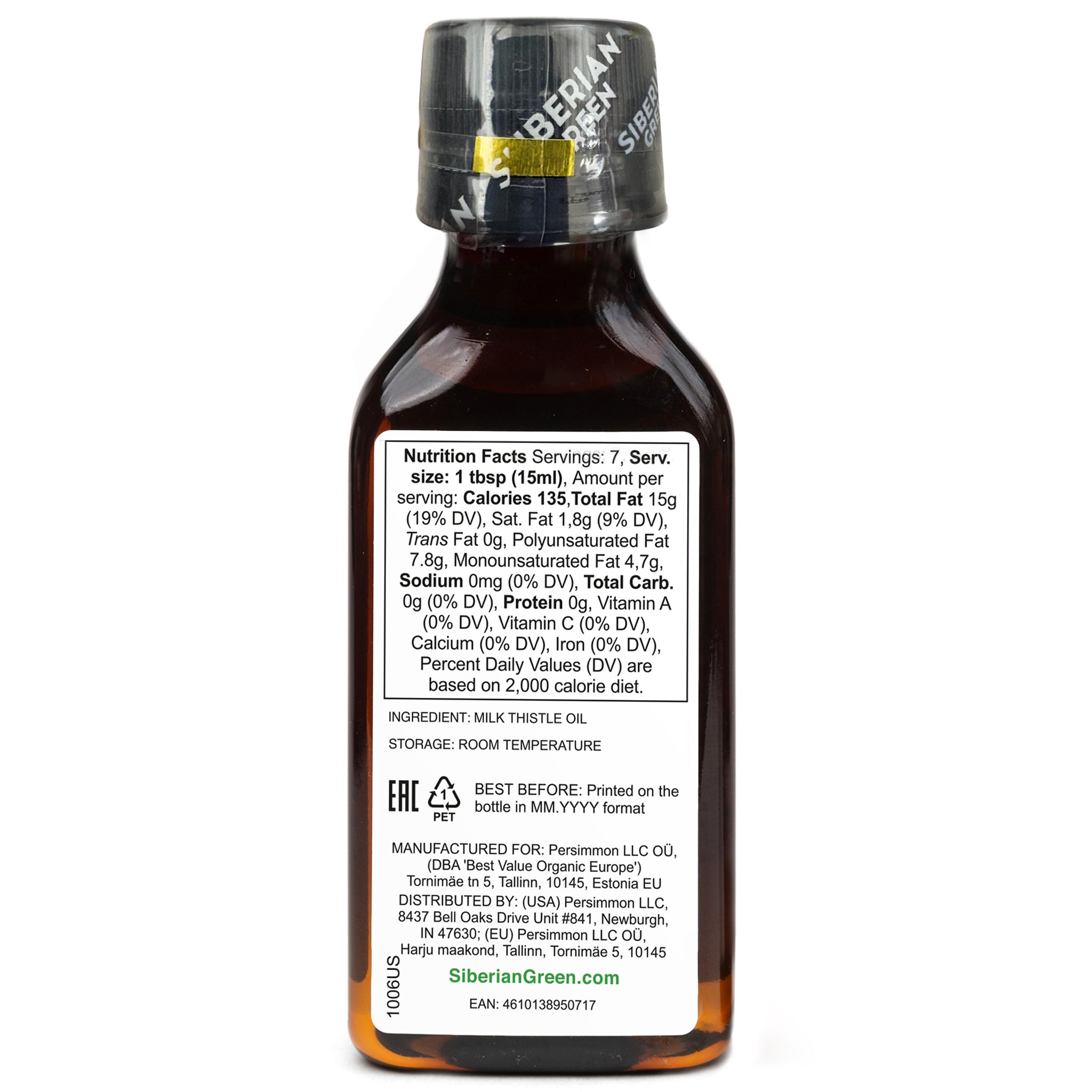 Milk Thistle Oil 100ml | Best Silymarin Supplement for Health