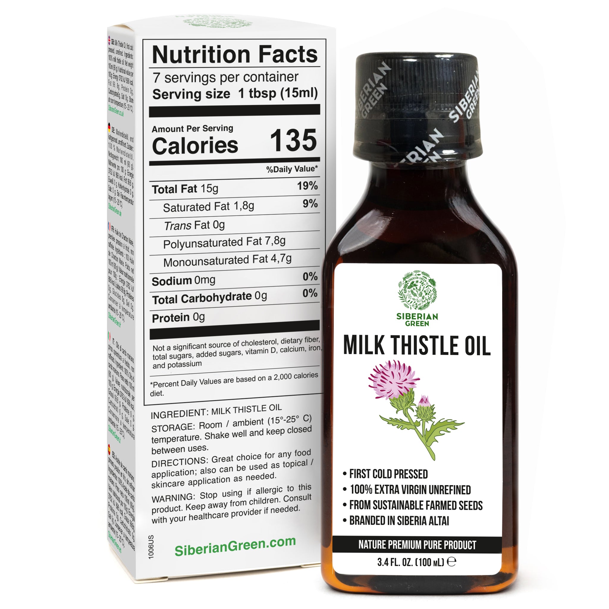 Milk Thistle Oil 100ml | Best Silymarin Supplement for Health