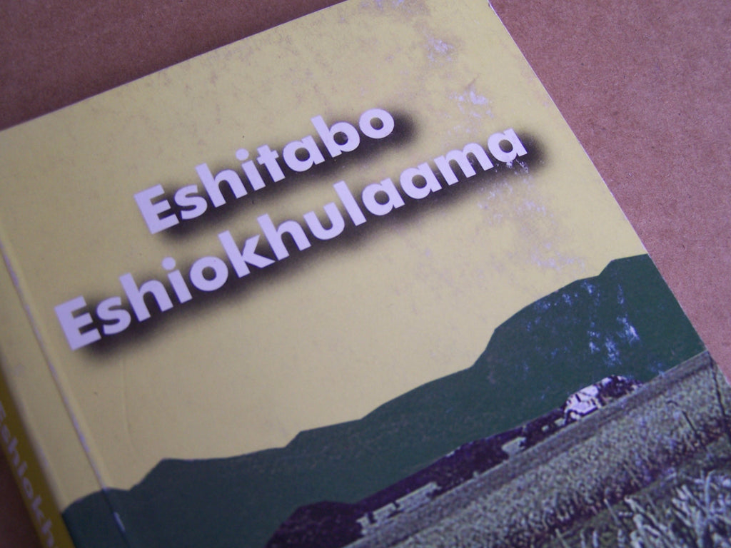 Eshitabo Eshiyiakha Shiokhulaana - Luhya Prayer Book
