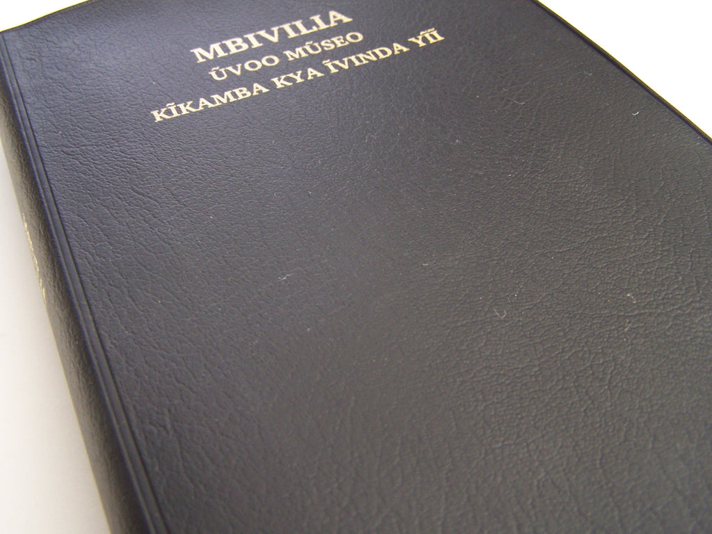 MBIVILIA - UVOO MUSEO : KIKAMBA KYA IVINDA YII