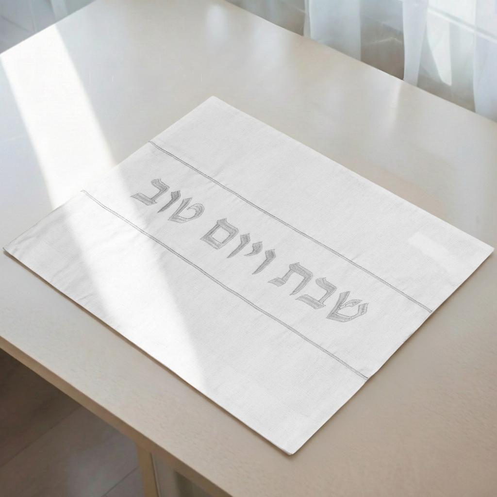 Modern Silver & White Shabbat Gift Set – Silver Spark Model