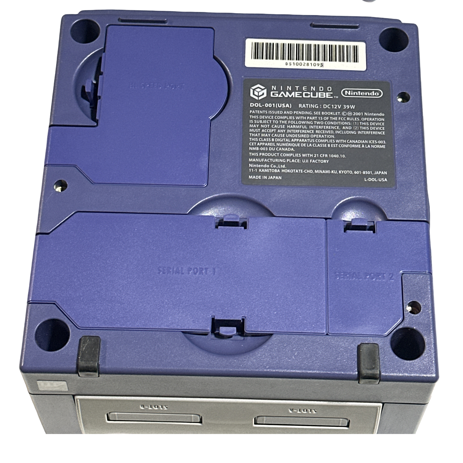 Indigo GameCube System [DOL-001] - GameCube (SUPER RARE)