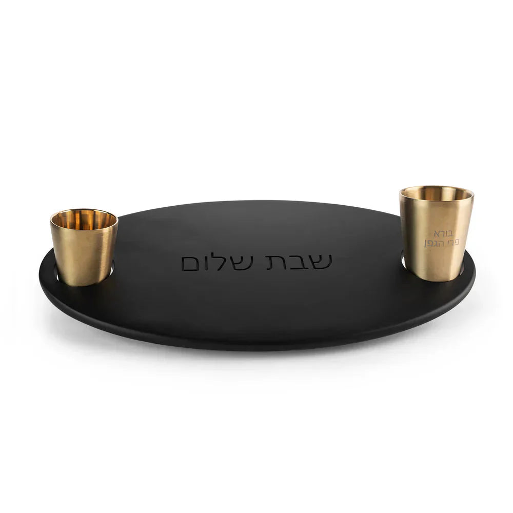 Modern Handcrafted Shabbat Tray Wine Cup– Capri Series