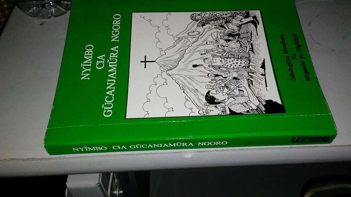 NYIMBO CIA GUCANJAMURA NGORO