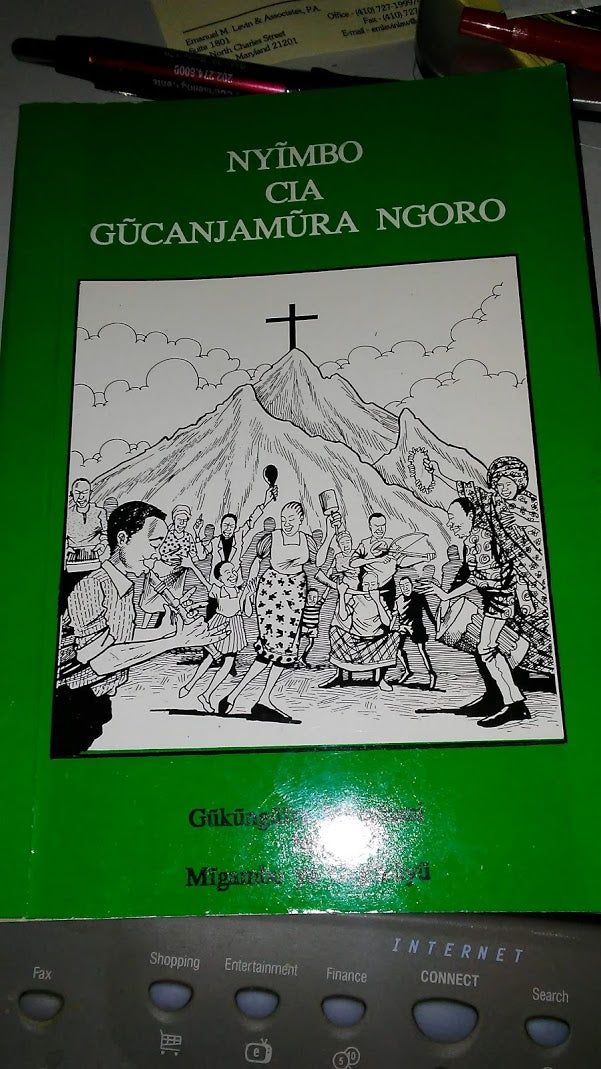 NYIMBO CIA GUCANJAMURA NGORO