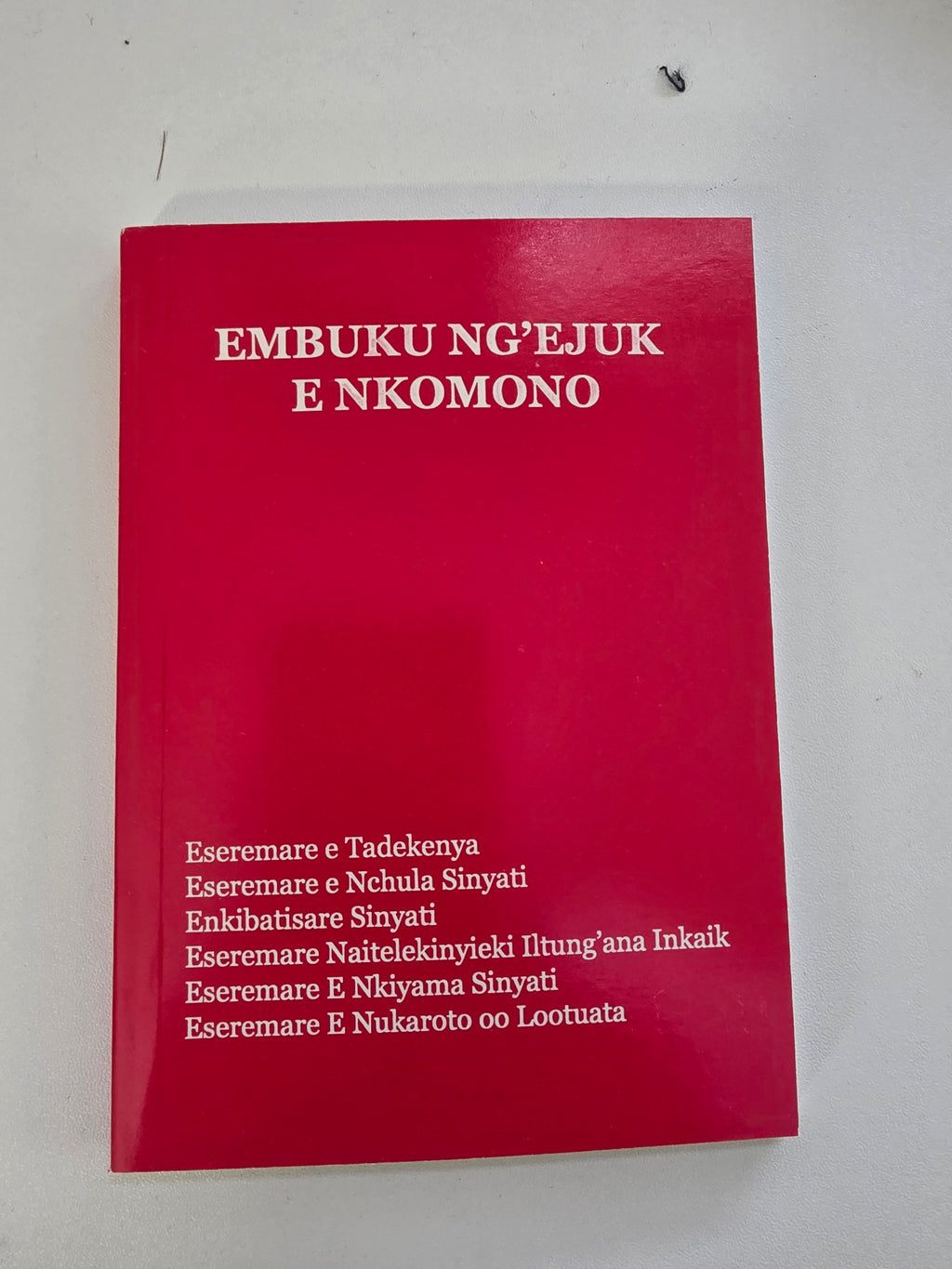 Embuku Ng'ejuk ENkomono - Masaai Prayer Book