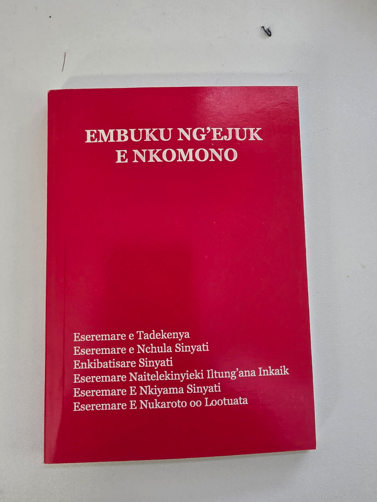 Embuku Ng'ejuk ENkomono - Masaai Prayer Book