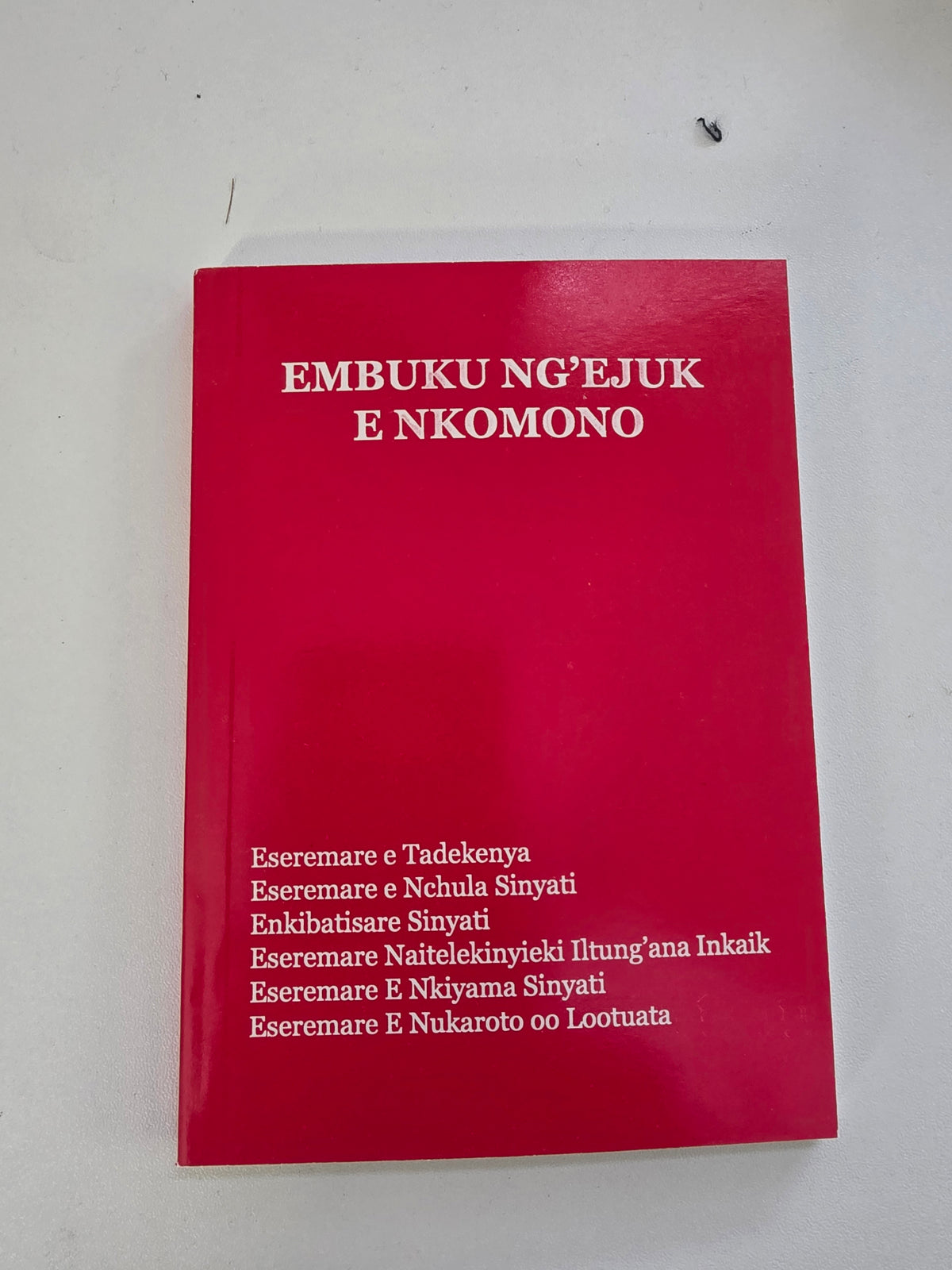 Embuku Ng'ejuk ENkomono - Masaai Prayer Book
