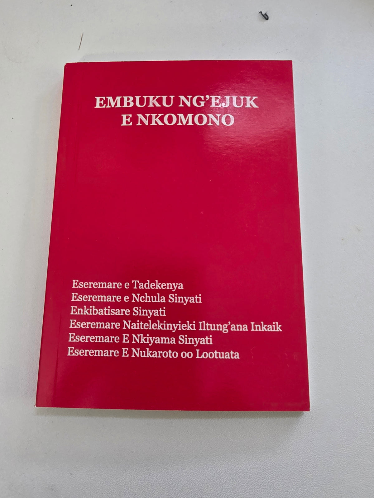 Embuku Ng'ejuk ENkomono - Masaai Prayer Book