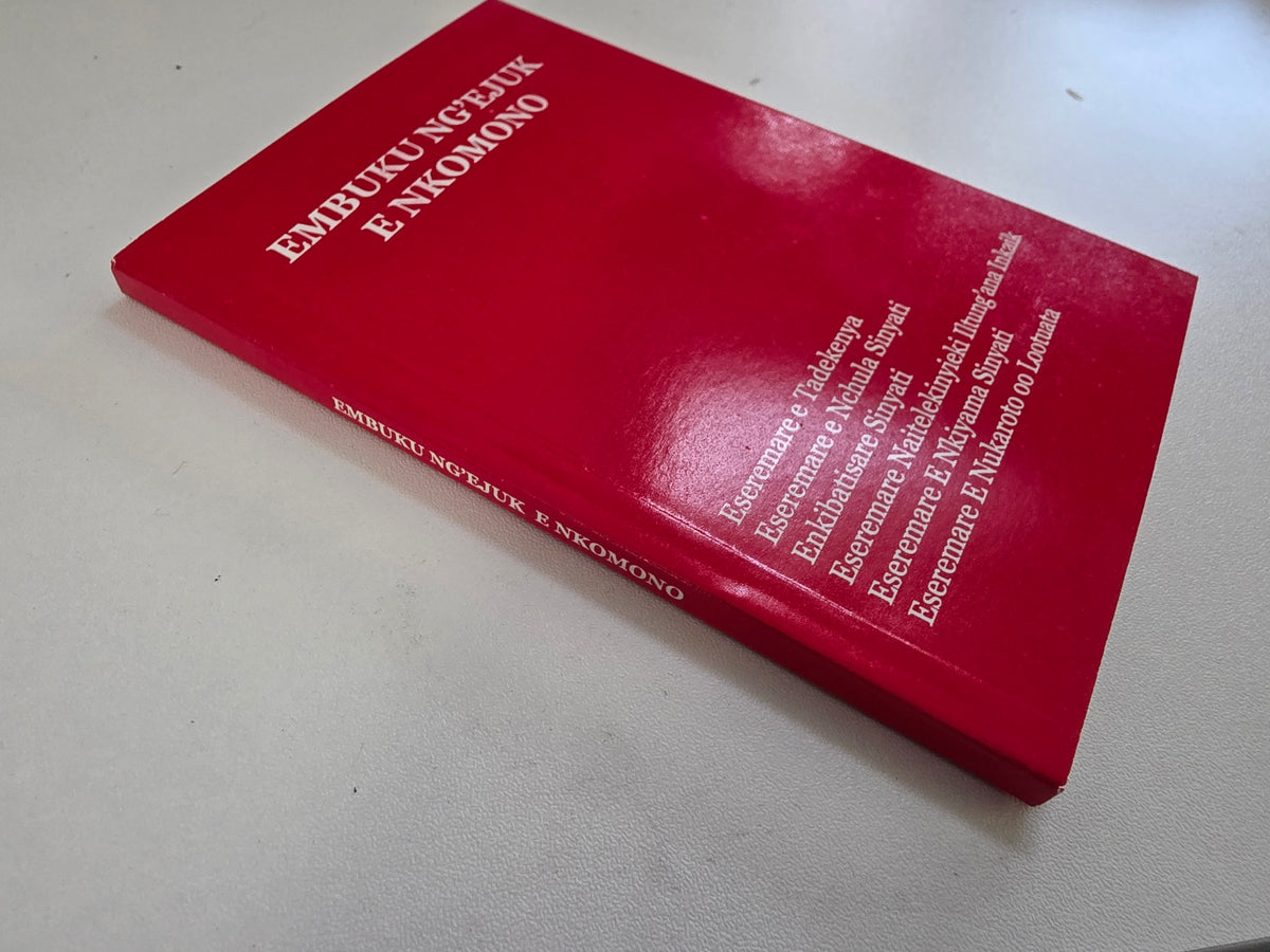 Embuku Ng'ejuk ENkomono - Masaai Prayer Book
