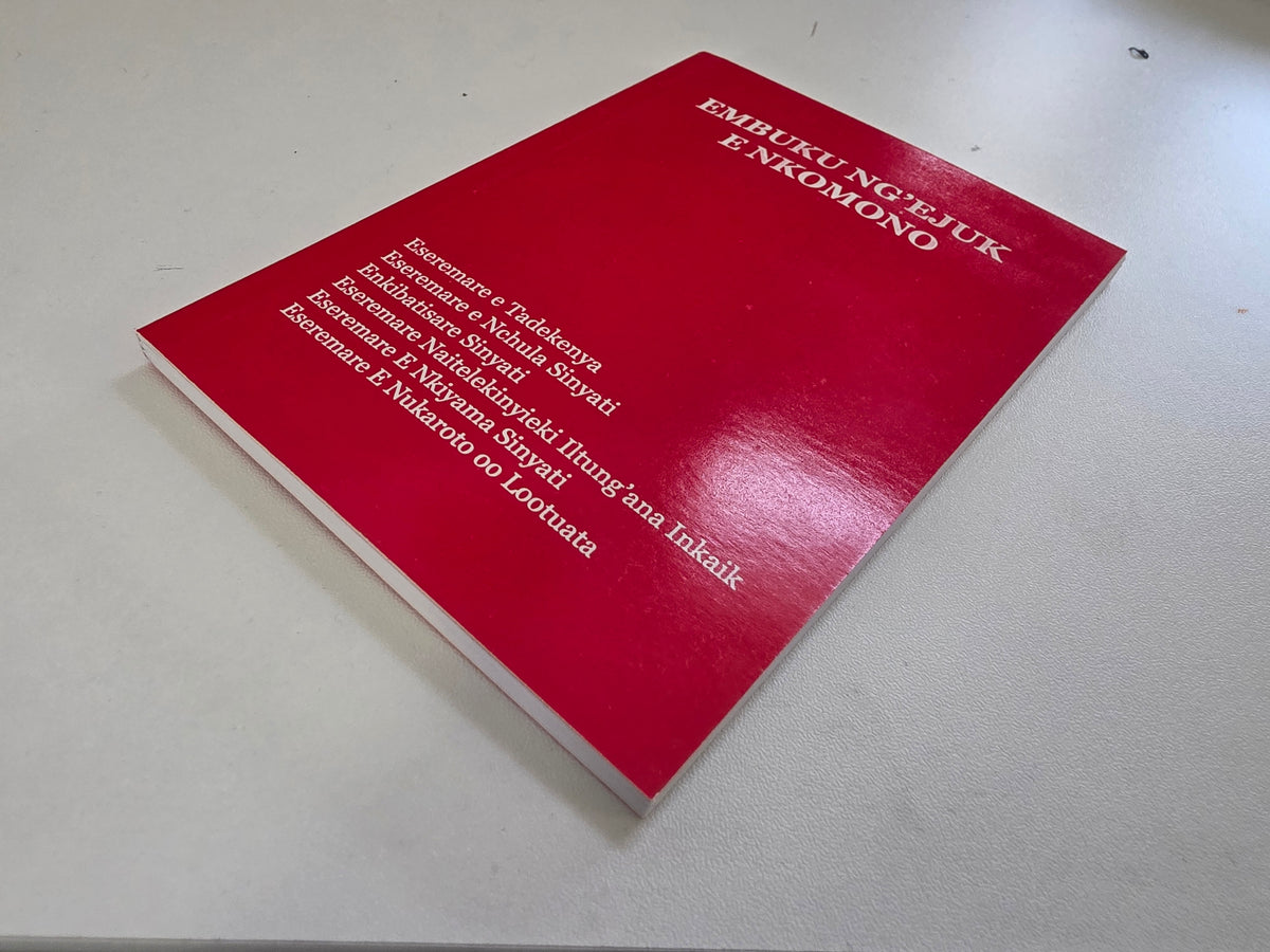 Embuku Ng'ejuk ENkomono - Masaai Prayer Book