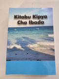Kitabu Cha Ibada - Kiswahili Prayer Book