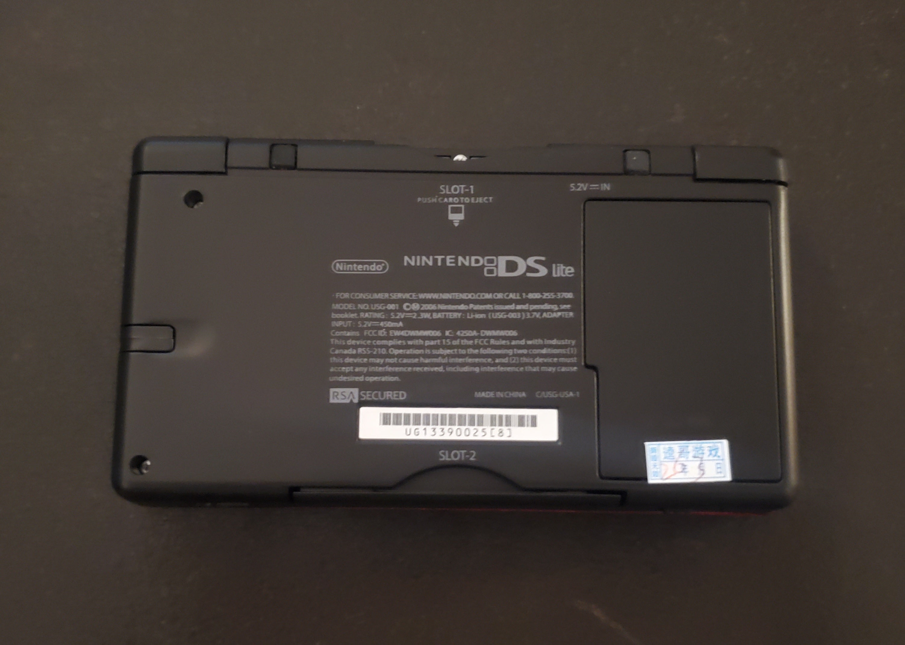 Nintendo DS Lite Console Red Dragon NDS, DSL, DSi, and GBA