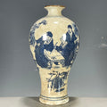 Chinese Antique-style Living Room Vase