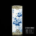 Hand-Painted Jingdezhen Scroll Cylinder Vase – Studio & Study Calligraphy Storage