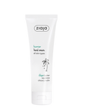 Barrier Hand Cream with Illipe Butter