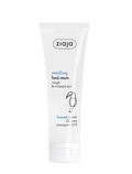 Smoothing Hand Cream with Tucuma Butter