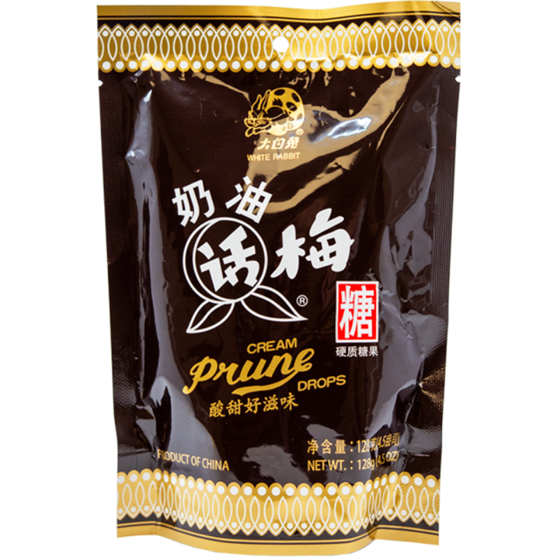White Rabbit Creamy Prune Drops Hard Candy, 4.5 oz