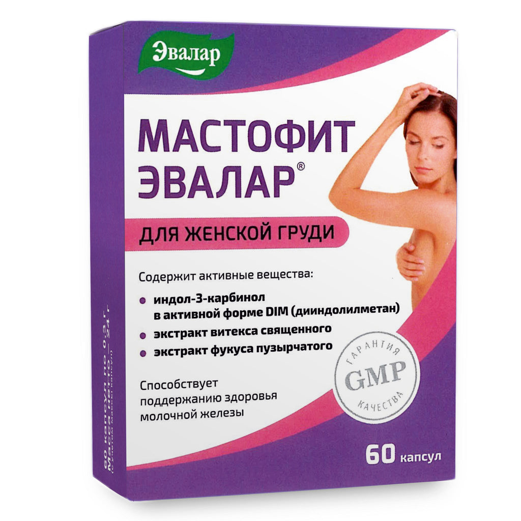 Vitex Chaste Tree Bladderwrack Fucus Extract Mastofit Herb by Evalar 60 Caps