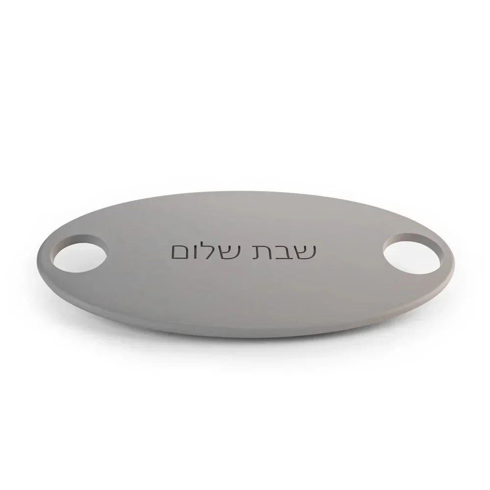 Luxury Handcrafted Shabbat Tray Wine Cup – Capri Series