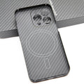 Magnetic Car Hard Fiber Phone Case