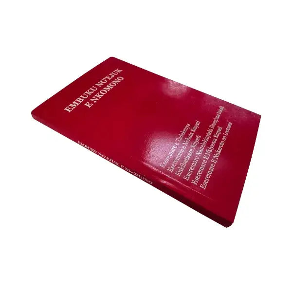 Embuku Ng'ejuk ENkomono - Masaai Prayer Book - World Safari Shops