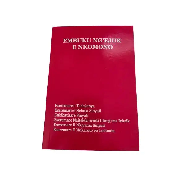 Embuku Ng'ejuk ENkomono - Masaai Prayer Book - World Safari Shops