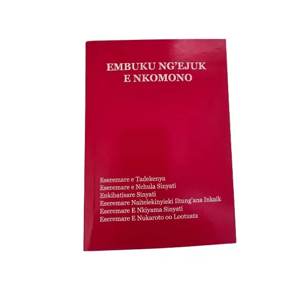 Embuku Ng'ejuk ENkomono - Masaai Prayer Book - World Safari Shops