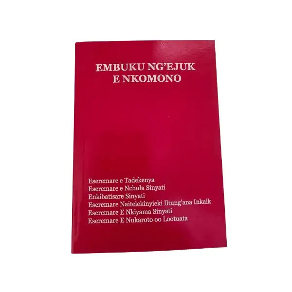 Embuku Ng'ejuk ENkomono - Masaai Prayer Book - World Safari Shops