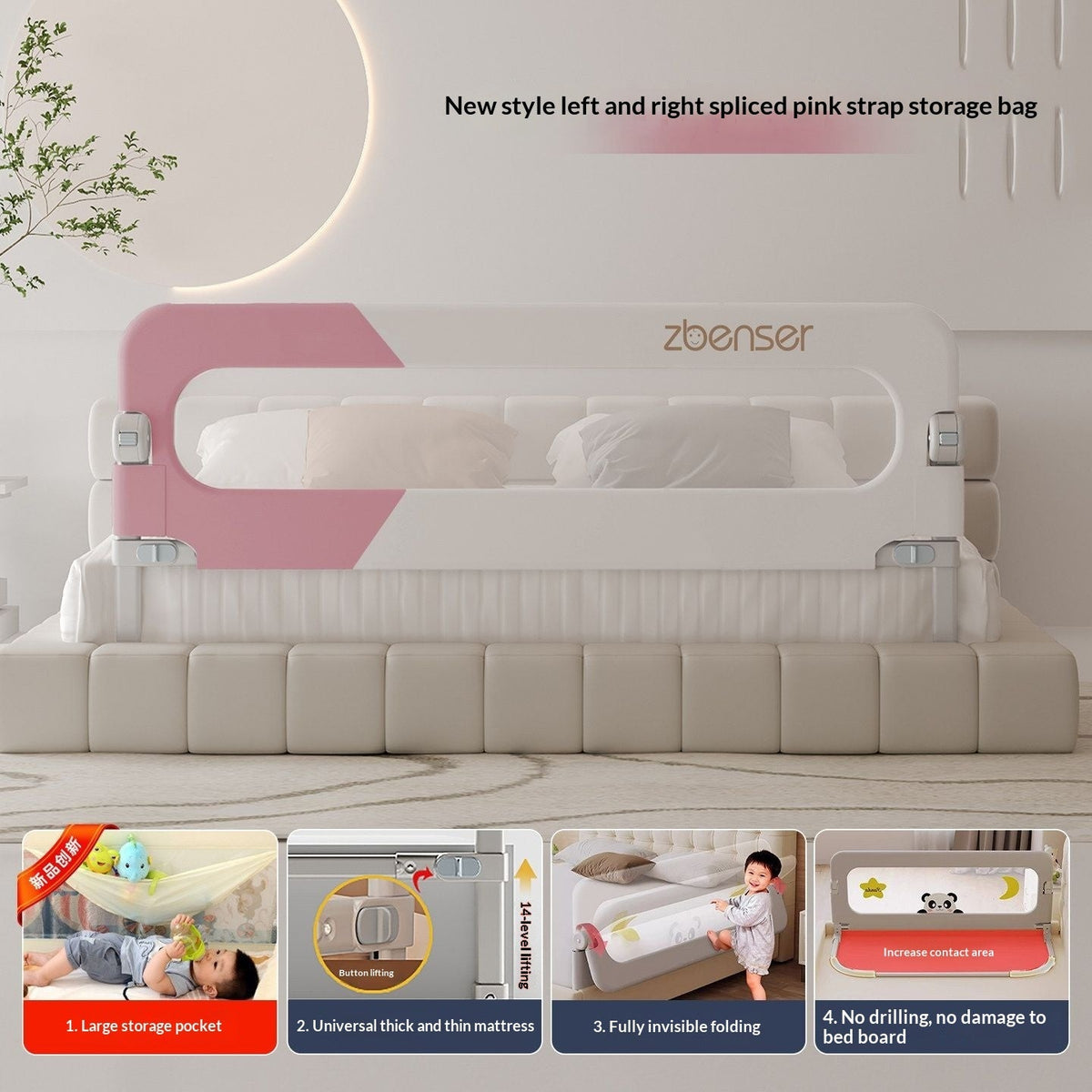 Adjustable Baby Bed Rail Safety Guard Foldable Bedside Barrier