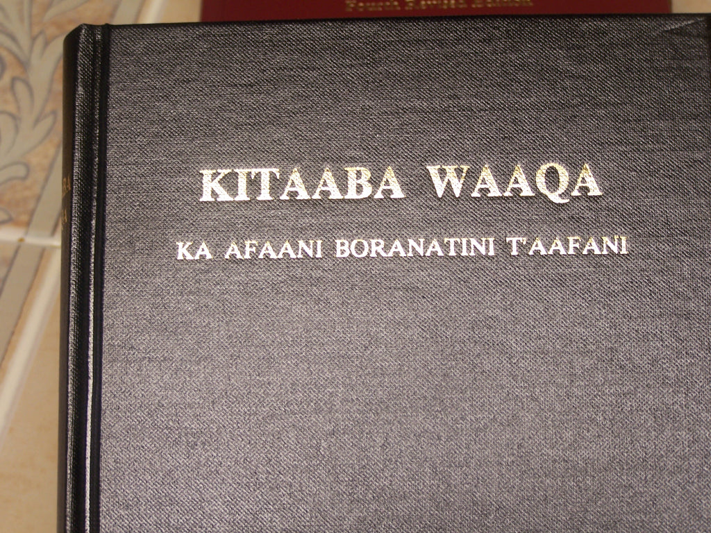 KITAABA WAAQA: Borana Bible