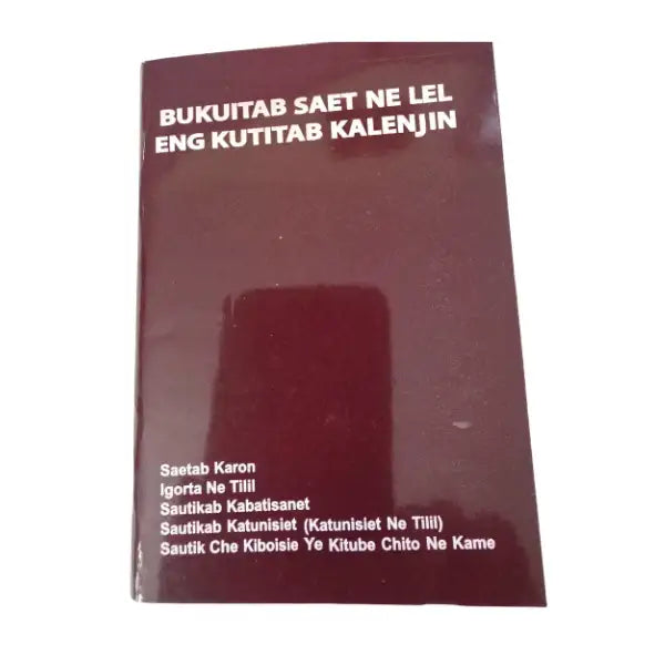 Bukuitab Saet Ne Lel Eng Kutitab Kalenjin - Kalenjin Prayer Book - World Safari Shops