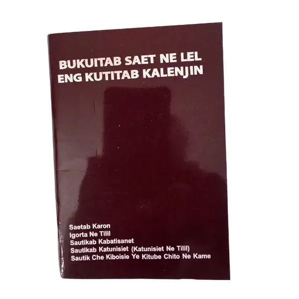 Bukuitab Saet Ne Lel Eng Kutitab Kalenjin - Kalenjin Prayer Book - World Safari Shops