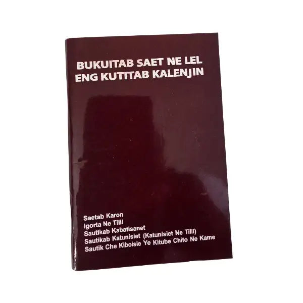 Bukuitab Saet Ne Lel Eng Kutitab Kalenjin - Kalenjin Prayer Book - World Safari Shops