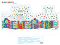 DCB HOLIDAY KIT BOX 2025 AND DIVIDER AND INSTRUCTION SHEET