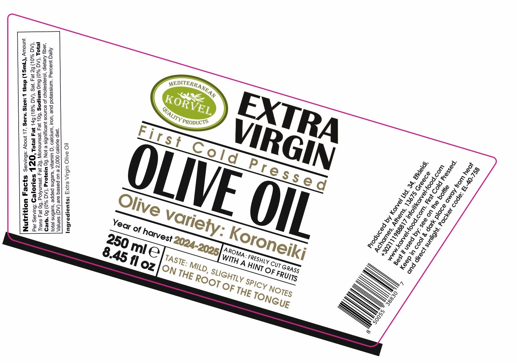 KORVEL Greek Extra Virgin Olive Oil - 6 Pack (8.45 fl oz each)