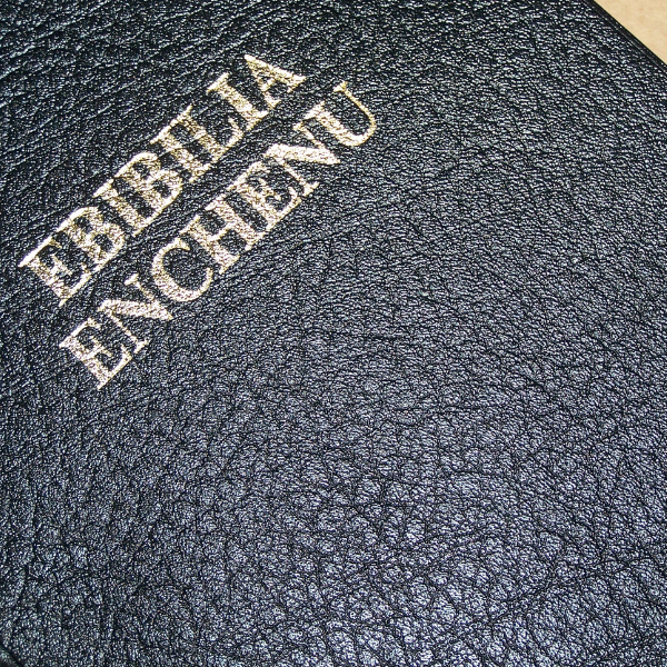 EBIBILIA ENCHENU : Ekegusii Bible
