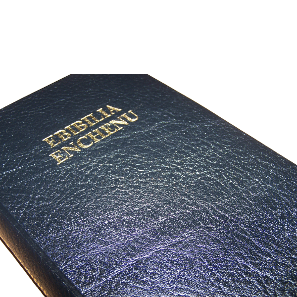 EBIBILIA ENCHENU : Ekegusii Bible