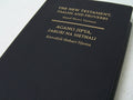 Swahili English Bible - New Testament, Psalms and Proverbs
