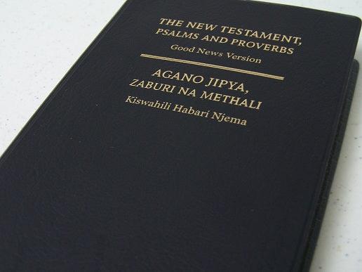 Swahili English Bible - New Testament, Psalms and Proverbs