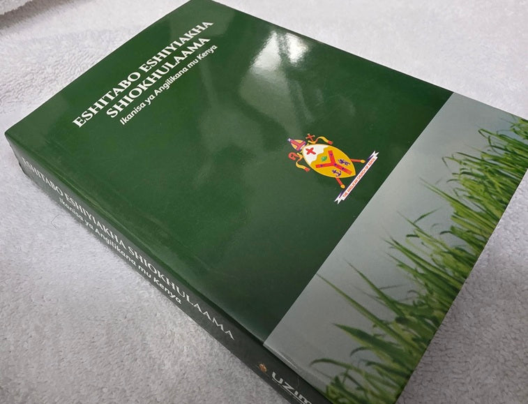 Eshitabo Eshiyiakha Shiokhulaana - Luhya Prayer Book