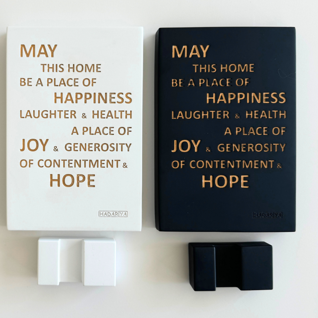 Elegant Home Blessing in English – Concrete Series
