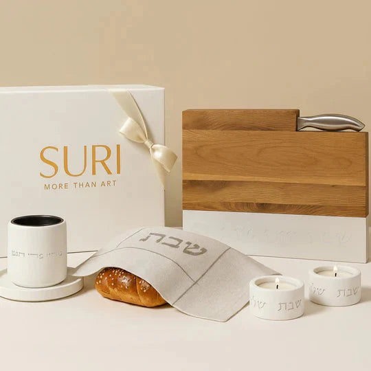 Luxury Shabbat Gift Set - Pure Line Series