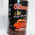 gibsons-premium-100-instant-coffee-250g-kenyan-coffee-front-package