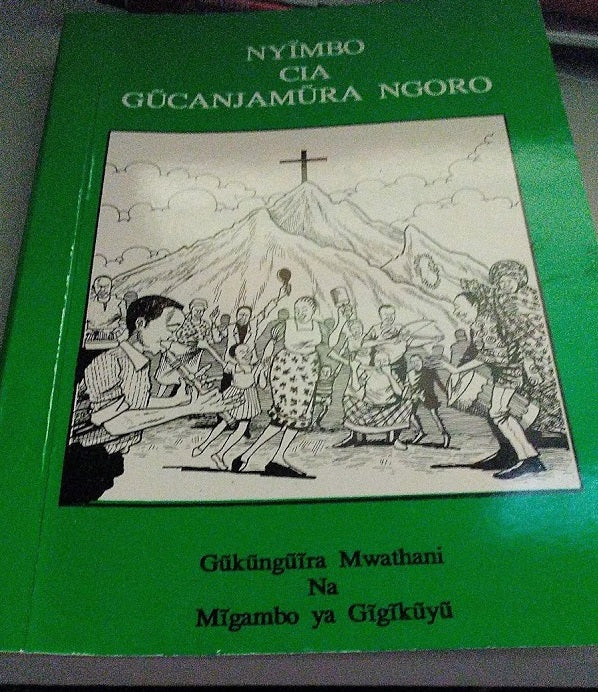 NYIMBO CIA GUCANJAMURA NGORO